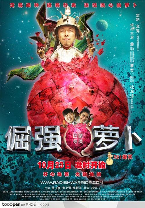买假林肯学院毕业证