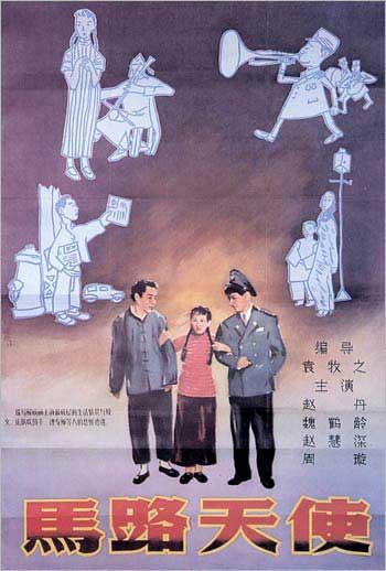 买假亚拉巴马农业与机械大学文凭